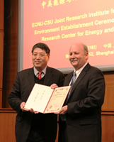 ECNU-CSU Joint agreement